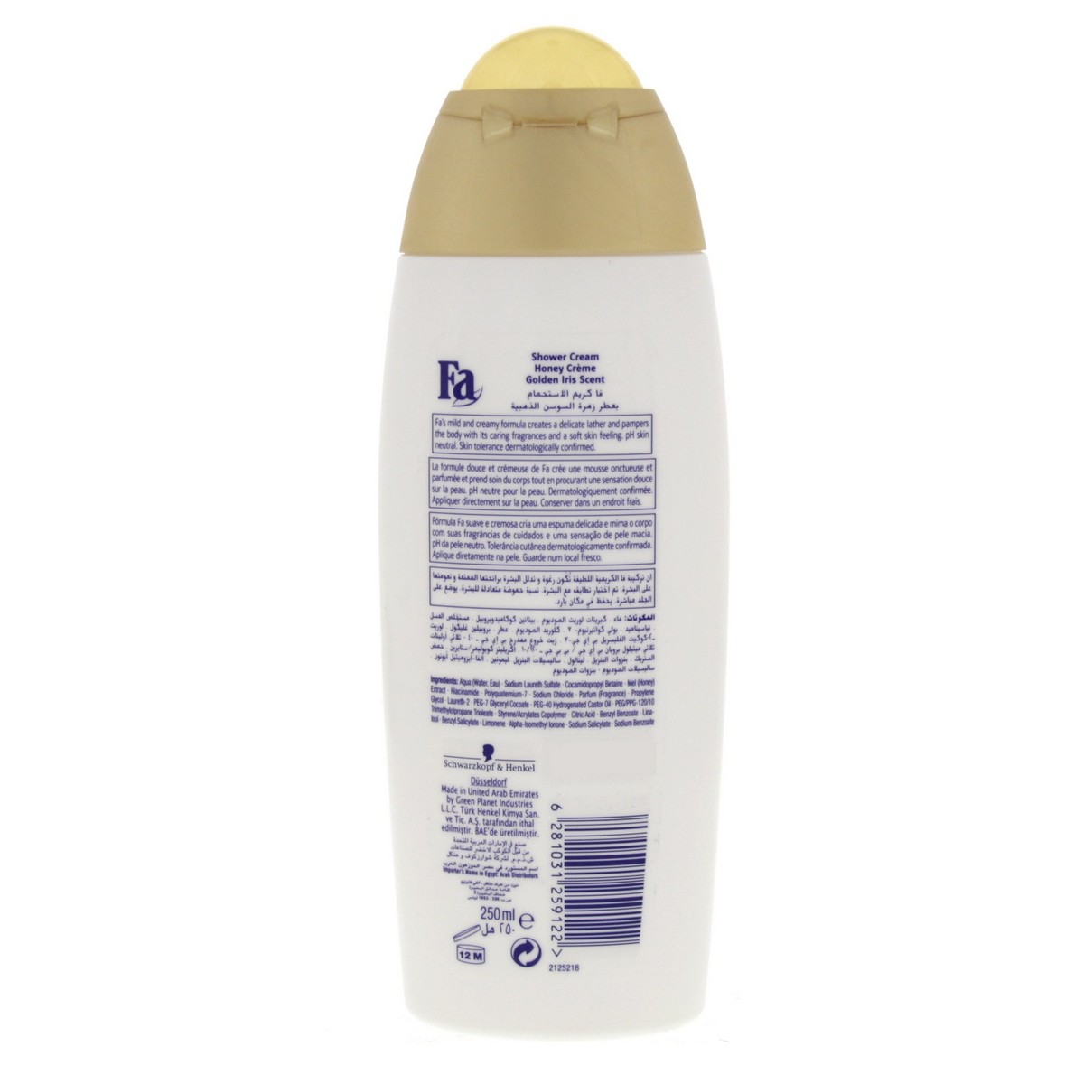 Fa Shower Cream Honey Creme and Golden Iris Scent 250ml